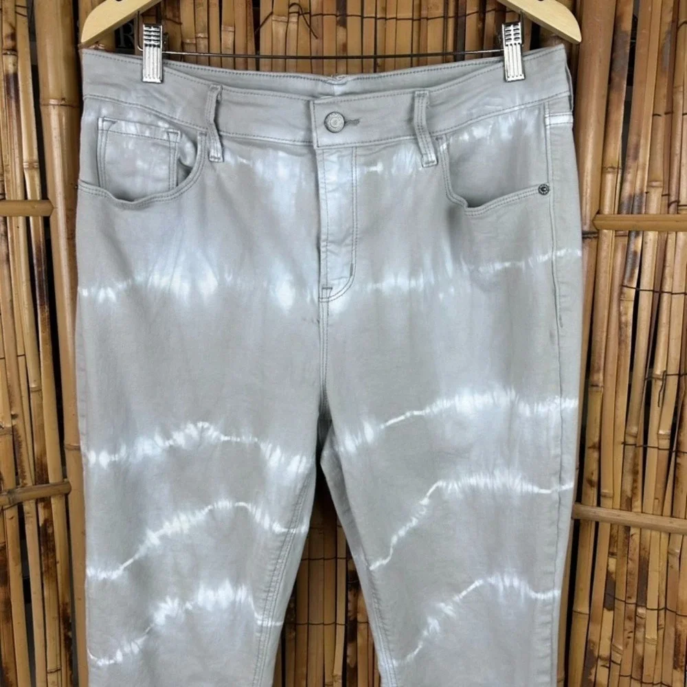 OLD NAVY Women's Jeans Rockstar Super Skinny High Rise Stretch Tie Dye Tan Sz 16